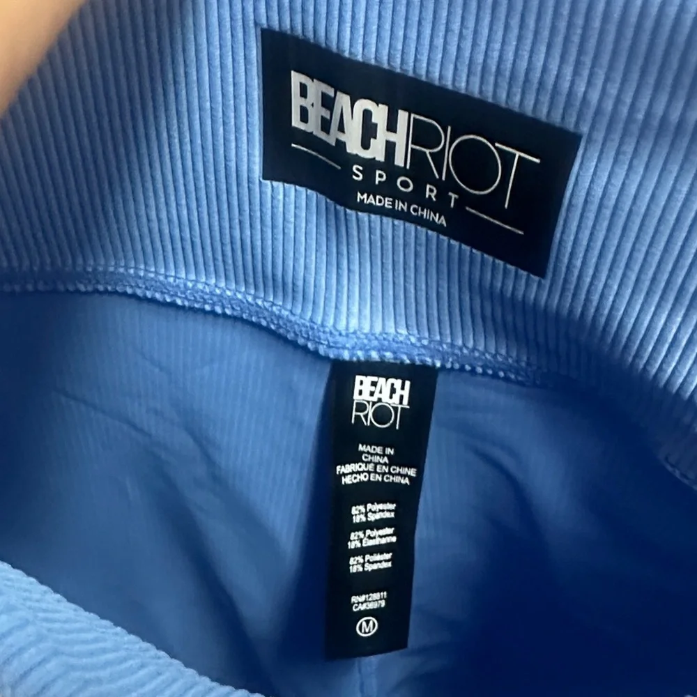 Beach Riot Set - Picture 10 of 10